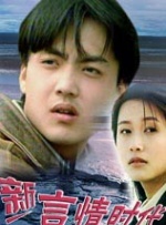 精品三级在线观看