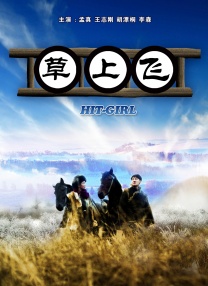 青青青在线视频国产