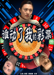 宫西光番号