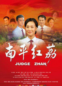 精品三级在线观看